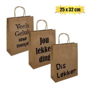 Gift-bag ppr afr words lrg 25x32cm